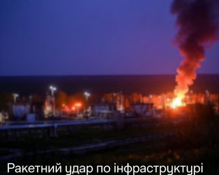 "Четвертые сутки подряд": россияне снова ударили ракетами по объектам "Нафтогаза"