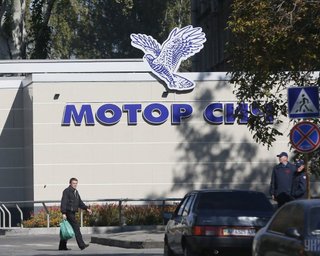 В Раде рассмотрят вопрос о национализации "Мотор Сичи", - Арахамия (видео)