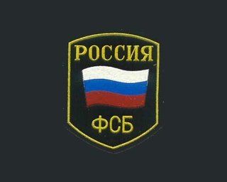 У жителя Перми изъяли 5 кг пластида