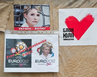 Оправдать Тимошенко в Европейском суде поможет дело азербайджанского журналиста, - СМИ