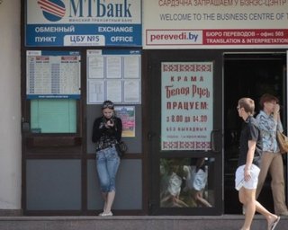 Бегающих по магазинам в рабочее время белорусов будут наказывать