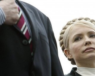 СБУ ждет от Тимошенко полной информации об угрозах в ее адрес