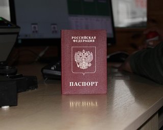 РФ в ОРДЛО начинает новую волну принудительной паспортизации, – разведка