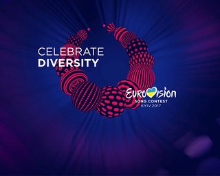 Билеты на Евровидение-2017 будут стоить от 40 до 200 евро
