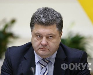 Порошенко: НБУ должен не удерживать курс, а бороться с инфляцией