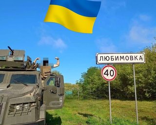 Курскую область на Харьковскую: Украина может обменять захваченные районы, — BILD