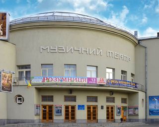 Во время получения взятки задержан руководитель одного из киевских театров