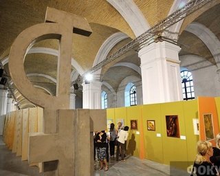 Мастер дизайна. В "Мистецьком Арсенале" проходит новая выставка