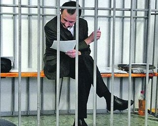 Судья Зварыч рассказал, что давал взятки нынешнему судье Конституционного суда, - СМИ