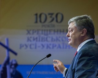 Российский госбанк грозит судом президенту Украины