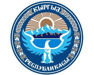 К месту беспорядков в Киргизстане отправлен спецназ