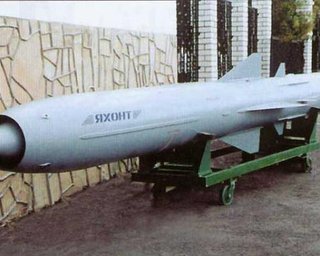 У группировки "Хезболла" есть российские ракеты "Яхонт" для атак на корабли США, — Reuters