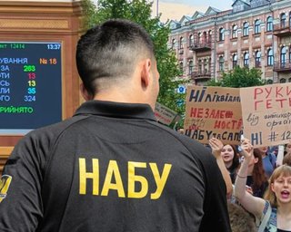 Резонансный закон №12414 подписан: потеряет ли Украина поддержку Запада из-за удара по НАБУ и САП