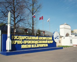 ВПК и авибазы и авиобазы: Яндекс-карты размыли стратегические объекты РФ и "сдали" цели для ударов (фото)