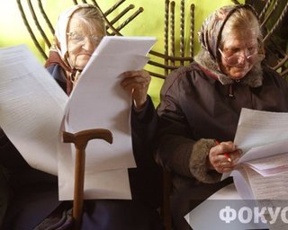 Меньше 10% украинцев верят в честные выборы, - опрос