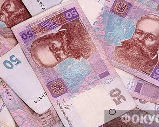 Инвесторам малоинтересна экономика Украины