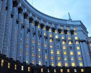 Киев готов ввести очередные санкции против ряда российских юрлиц