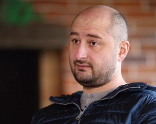 В России отреагировали на убийство Бабченко