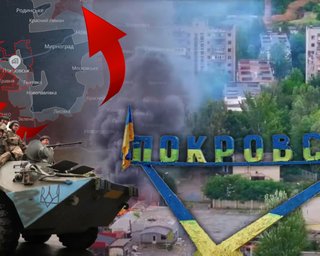 Падіння Покровська: що означає зміна лінії фронту для оборони Донбасу