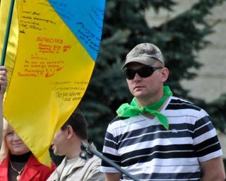 В Киеве проходит акция протеста Вперед
