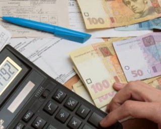 Коммуналка в Украине: кто может платить на 50% меньше