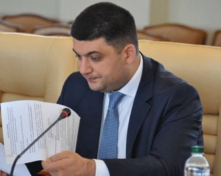Гройсман: Предложений от ДНР и ЛНР официально не поступало