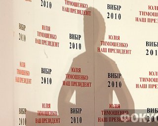 Тень победы. О чем громко молчит Тимошенко