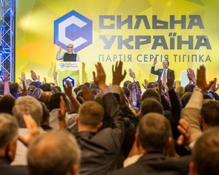 Почти оппозиция. Кого ведет в Раду Сергей Тигипко