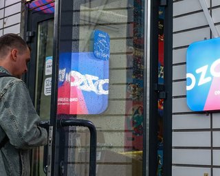 Ozon перестал доставлять товары в оккупированный Крым: в поддержке заявили, что это "за пределами РФ"