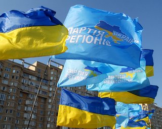 СМИ рассказали о планах регионалов по переформатированию парламента