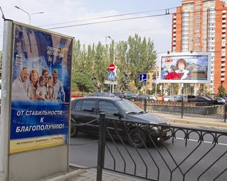 Все будет Донбасс. Почему оппозиция решила сдать без боя Донецкую область