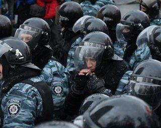 На базе Беркута в Днепропетровске создан Спецбатальон милиции