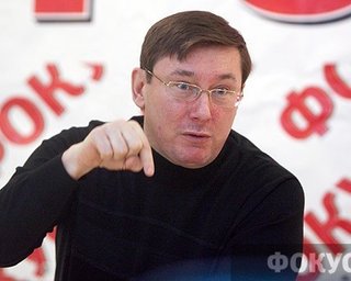 Луценко: в Украине может установиться режим преступников