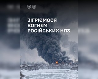 "Хоч камені з неба": мережу заполонили меми про погрози РФ заморозити українців (фото)