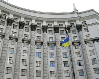 Кабмин ограничит надбавку на соцтовары