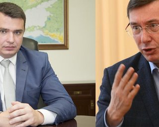 Еще двум работникам НАБУ ГПУ сообщила о подозрении