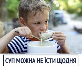Супрун поведала о пользе супов