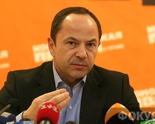 Тигипко рассказал, о чем говорили на газовых переговорах
