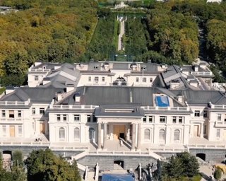 На картах Apple появился "дворец Путина"