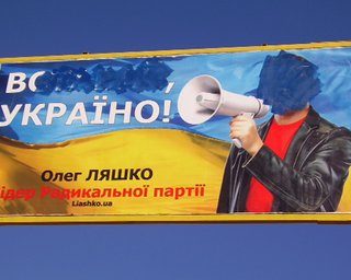 ЦИК подсчитала, сколько политпартии потратили на агитацию