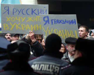 Референдум о статусе Крыма назначен на 30 марта