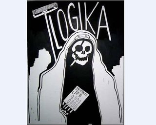 В Киеве пройдет выставка художника, картины которого коллекционирует владелец Louis Vuitton