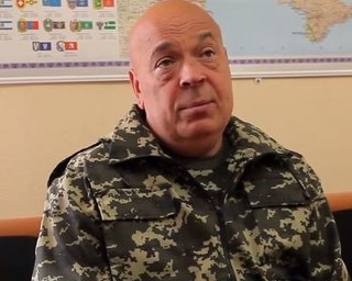 Террористы подорвали мост через Северский Донец, – Москаль
