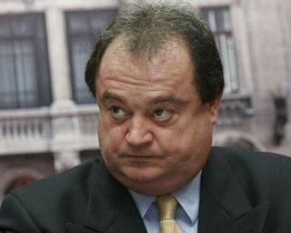 Глава МВД Румынии ушел в отставку из-за протеста полицейских