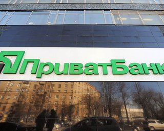 В Минфине не исключают объединение Приватбанка с Ощадбанком