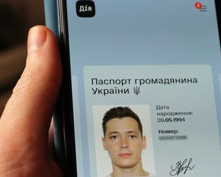 Фейковая "Дія" для подростков: киберполиция начала расследование