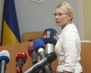 Тимошенко пообещала не допустить подписания пенсионной реформы