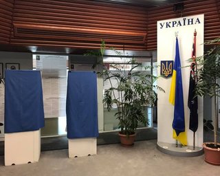 Украинцы в Австралии закончили голосование на выборах президента, – ЦИК