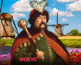 У пошуках свободи: Чому Нідерланди добилися свого, а Богдан Хмельницький – ні
