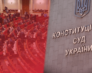 В КСУ сделали заявление по поводу решения Зеленского об отстранении Тупицкого